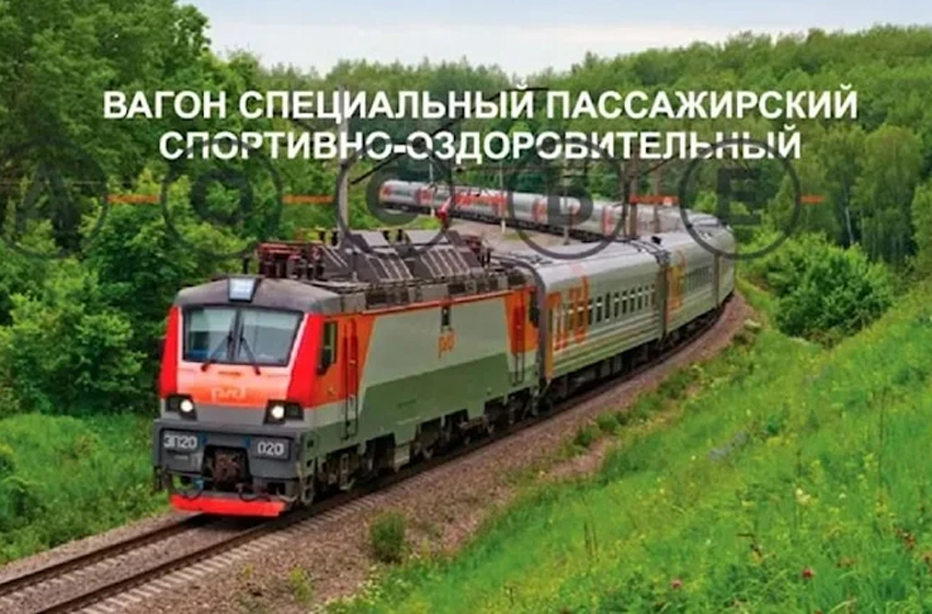 Putin’in benzersiz treni görüntülendi