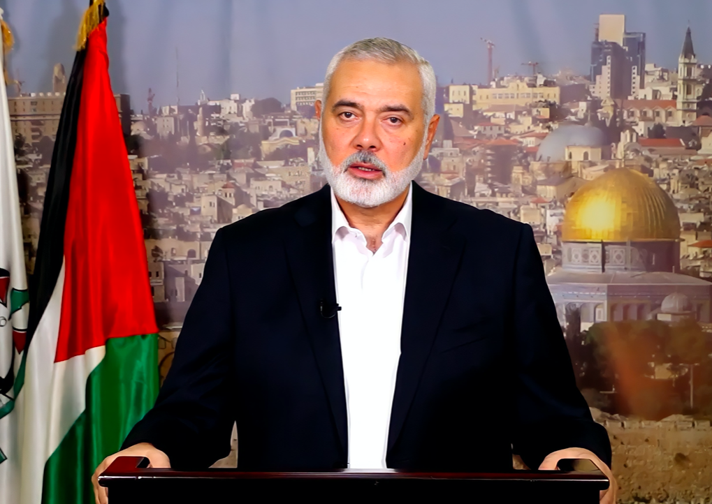 Hamas'tan acil destek çağrısı