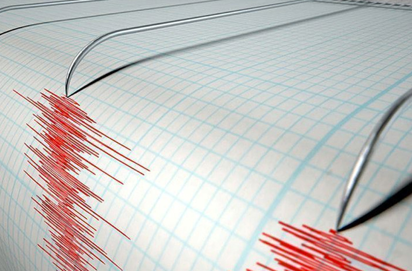 SON DAKİKA l İstanbul'da DEPREM