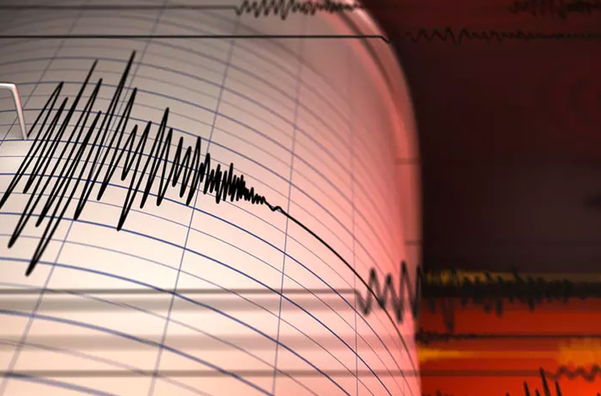 Çankırı'da 4.5 büyüklüğünde deprem! 