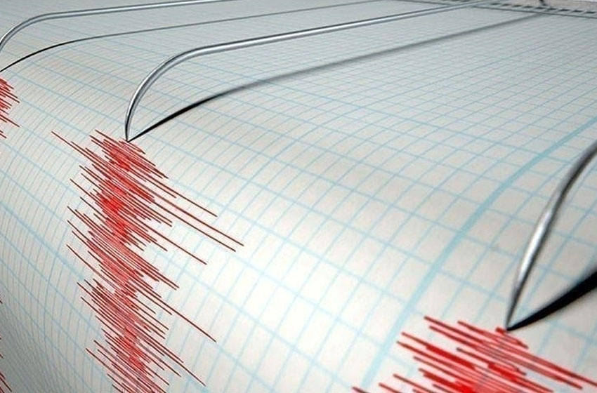 Tunceli'de 4,2 büyüklüğünde deprem