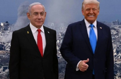 Donald Trump: Gerekirse İsrail'i savunacağız