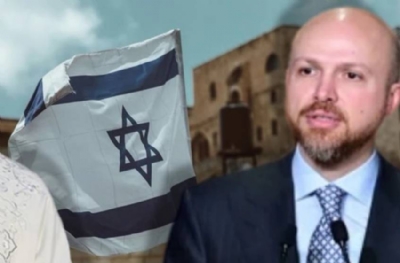 İsrail 29 Türk’ü kara listeye aldı: Bilal Erdoğan ve Ali Erbaş da var