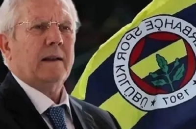 Aziz Yıldırım’dan şampiyonluk mesajı: 'Ah vah etmeye gerek yok'