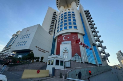 MHP İstanbul'da deprem: İstanbul il ve ilçe teşkilatları feshedildi!