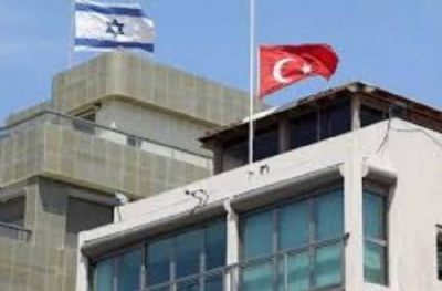 SON DAKİKA! İsrail'in İstanbul Konsolosluğu Önünde Silahlı Çatışma